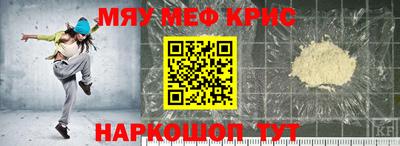 хмурый Новокубанск