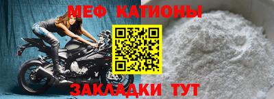 PSILOCYBIN Новозыбков