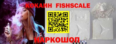 хмурый Новокубанск