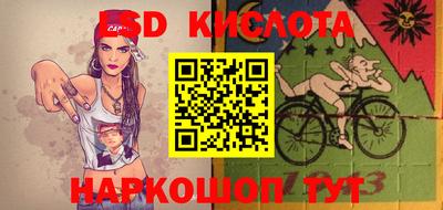 хмурый Новокубанск