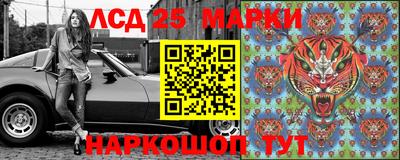 хмурый Новокубанск