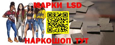 PSILOCYBIN Новозыбков