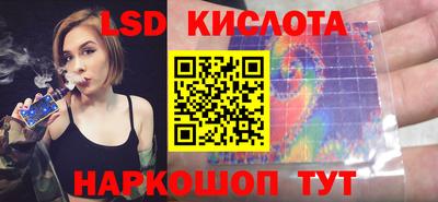 хмурый Новокубанск