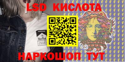 хмурый Новокубанск