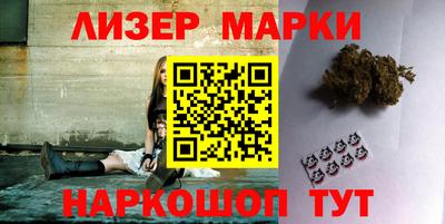 кокс Новодвинск