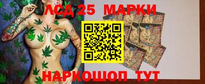 кокс Новодвинск