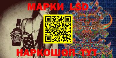 кокс Новодвинск