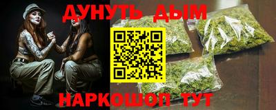 PSILOCYBIN Новозыбков