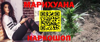 хмурый Новокубанск