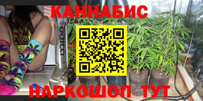 хмурый Новокубанск