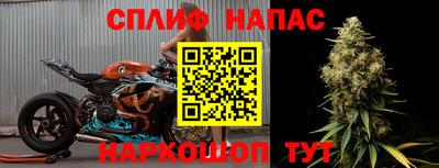 кокс Новодвинск
