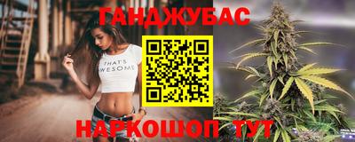 PSILOCYBIN Новозыбков