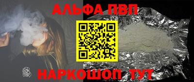 кокс Новодвинск