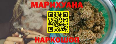 кокс Новодвинск