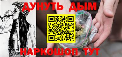 хмурый Новокубанск