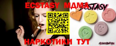 хмурый Новокубанск