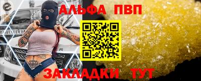 кокс Новодвинск