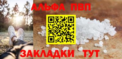 PSILOCYBIN Новозыбков