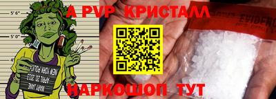 хмурый Новокубанск