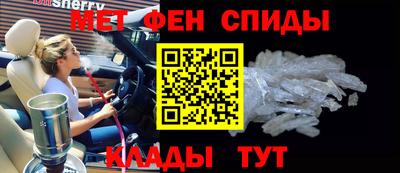 хмурый Новокубанск
