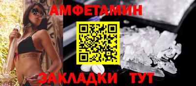 хмурый Новокубанск