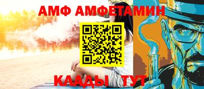 кокс Новодвинск