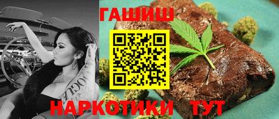 хмурый Новокубанск