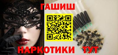 хмурый Новокубанск