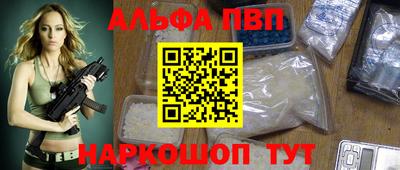 хмурый Новокубанск