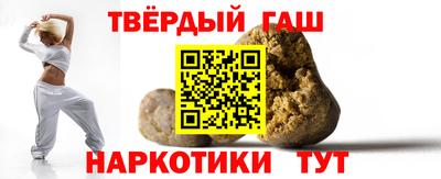 кокс Новодвинск
