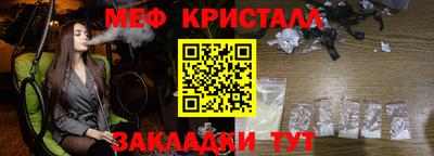 кокс Новодвинск