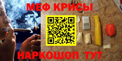 кокс Новодвинск