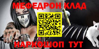 хмурый Новокубанск